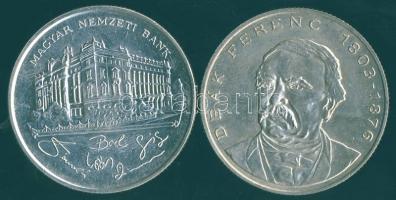 1993-94. 200Ft Ag "MNB" + "Deák" T:BU,2