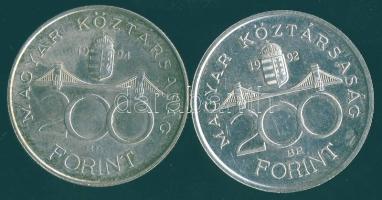 1992-94. 200Ft Ag "MNB" + "Deák" T:BU,2
