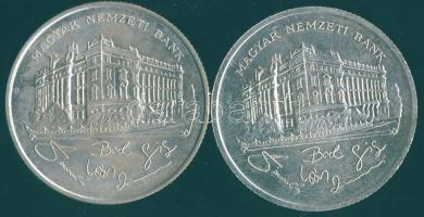 1992-93. 200Ft Ag "MNB" (2x) T:BU,2