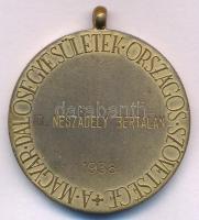 Reményi József (1887-1977) 1938. "Száll az ének szájról szájra / A Magyar Dalosegyesületek Orsz...