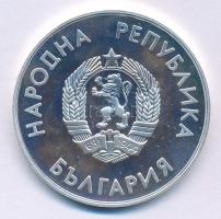Bulgária 1987. 10L Ag "XV. Téli Olimpia Calgary" kapszulában T:PP
Bulgaria 1987. 10 Leva ...