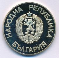 Bulgária 1987. 2L Cu-Ni "XV. Téli Olimpia Calgary" kapszulában T:PP
Bulgaria 1987. 2 Leva...