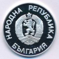 Bulgária 1987. 25L Ag "XV. Téli Olimpia Calgary" kapszulában T:PP 
Bulgaria 1987. 25 Leva...