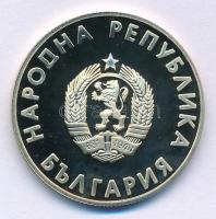 Bulgária 1988. 1L Cu-Ni "Nyári Olimpia 1988 Szöul" kapszulában T:PP 
Bulgaria 1988. 1 Lev...