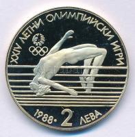 Bulgária 1988. 2L Cu-Ni &quot;Nyári Olimpia 1988 Szöul&quot; kapszulában T:PP  Bulgaria 1988. 2 Leva Cu-Ni &quot;1988 Summer Olympics, Seoul&quot; in capsule C:PP  Krause KM#177