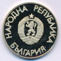 Bulgária 1988. 2L Cu-Ni "Nyári Olimpia 1988 Szöul" kapszulában T:PP 
Bulgaria 1988. 2 Lev...