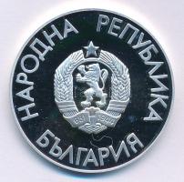 Bulgária 1988. 25L Ag "Nyári Olimpia 1988 Szöul" kapszulában T:PP 
Bulgaria 1988. 25 Leva...