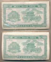 Kína DN Égetési pénz 50.000.000 névértékben (~120-150x) eredeti, kissé sérült csomagolásban (2x) T:U...