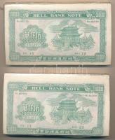 Kína DN Égetési pénz 50.000.000 névértékben (~120-150x) eredeti, kissé sérült csomagolásban (2x) T:U...