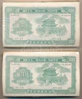 Kína DN Égetési pénz 50.000.000 névértékben (~120-150x) eredeti, kissé sérült csomagolásban (2x) T:U...