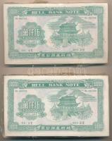 Kína DN Égetési pénz 50.000.000 névértékben (~120-150x) eredeti, sérült csomagolásban (2x) T:UNC,AU ...