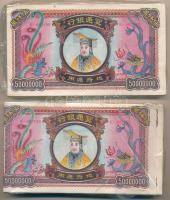 Kína DN Égetési pénz 50.000.000 névértékben (~120-150x) eredeti, sérült csomagolásban (2x) T:UNC,AU  China ND Hell banknotes 50.000.000 (~120-150x) in original, in damaged packaging (2x) C:UNC,AU