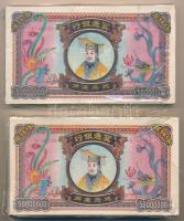 Kína DN Égetési pénz 50.000.000 névértékben (~120-150x) eredeti, sérült csomagolásban (2x) T:UNC,AU  China ND Hell banknotes 50.000.000 (~120-150x) in original, in damaged packaging (2x) C:UNC,AU