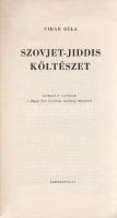 Vihar Béla:
Szovjet-jiddis költészet. Gergely Sándor, a Magyar Írók Szövetsége elnökének előszaváva...