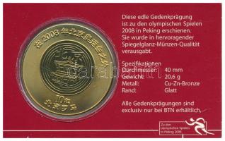 Kína 2008. "XXIX. Nyári Olimpia, Peking - Íjászat" kétoldalas Cu-Zn-bronz emlékérem eredet...