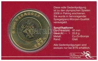 Kína 2008. "XXIX. Nyári Olimpia, Peking - Atlétika" kétoldalas Cu-Zn-bronz emlékérem erede...
