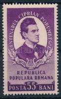 Ciprian Porumbescu születésének 100. évfordulója bélyeg, Ciprian Porumbescu was born 100 years ago stamp