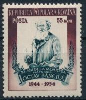 1954 Oktav Băncilă halála bélyeg Mi 1472