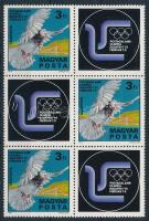 1975 Postagalamb-Olimpia szelvényes 6-os tömb, az egyik szelvényen látványos fehér karika lemezhiba, R!