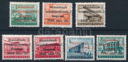 1956 Sopron Épületek 7 értékes sorozat MF vizsgálójellel (12.000)