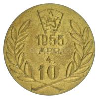 1955. DISZ (Dolgozó Ifjúság Szövetsége) - 1955. április 4. a felszabadulás 10. évfordulójára kiadott bronz jelvény (23mm) T:XF