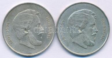 1947. 5Ft Ag "Kossuth" (2x) T:VF,F patina Adamo F8.1