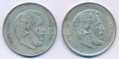 1947. 5Ft Ag "Kossuth" (2x) T:VF,F patina Adamo F8.1