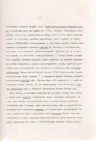 Rózsa Gábor:
A Szentes-Hódmezővásárhelyi gőzvontatású helyiérdekű vasút üzeme. (Dedikált.) - Bede A...
