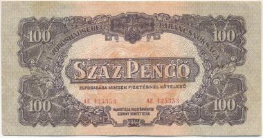 1944. 100P "A Vörös Hadsereg Parancsnoksága" T:F Adamo P47