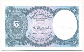 Egyiptom DN (1998-1999) 5p T:AU
Egypt ND (1998-1999) 5 Piastres C:AU
Krause P#188