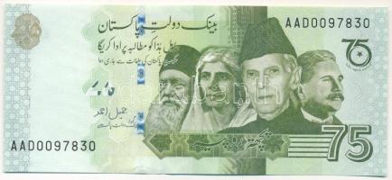 Pakisztán 2022. 75R A függetlenség 75. évfordulója emlékkiadás T:UNC Pakistan 2022. 75 Rupees 75 Years of Independence commemorative banknote C:UNC Krause P# W56