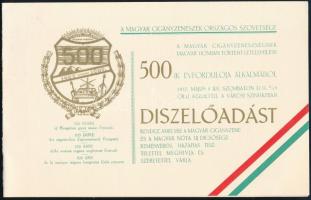 1937 Magyar Cigányzenészek Országos szövetsége díszelőadásra szóló meghívó 4p.