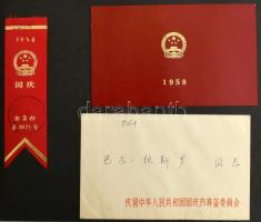 1956-1958 Pál László látogatása Kínában, aki a Kereskedelmi Minisztériumtól kapott megbízatást, hogy...