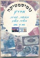 Numismatica For Collectors - Catalog - Coins, Medals, Banknotes & Stamps. (No.9) 1996. árverési ...