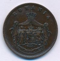 Románia 1867. 10b Cu "Heaton" T:XF,VF patina 
Romania 1867. 10 Bani Cu "Heaton"...