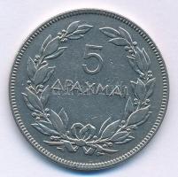 Görögország 1930. 5D Ni, London verde T:AU karc Greece 1930. 5 Drachmai Ni, London mint C:AU scratch Krause KM#71.1