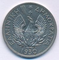 Görögország 1930. 5D Ni, London verde T:AU karc
Greece 1930. 5 Drachmai Ni, London mint C:AU scratc...