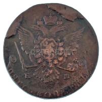 Orosz Birodalom 1768E-M 5k Cu "II. Katalin" (47,52g) T:VF,F patina, anyagfölösleg Russian Empire 1768E-M 5 Kopecks Cu "Catherine II" (47,52g) C:VF,F patina, excess material Krause C#59.3