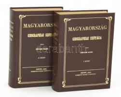 Fényes Elek: Magyarország geographiai szótára I-II. Bp., 1984, Magyar Könyvkiadók és Könyvterjesztők Egyesülése-Állami Könyvterjesztő Vállalat. Az 1851-es reprint kiadása! Kiadói műbőr kötés, jó állapotban.