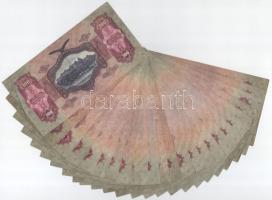 1930. 100P (25x) közte 5db csillagos sorozatszámú, csillagos és hagyományos sorozatszámok mind külön...