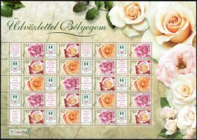 2006 Üdvözlettel bélyegem (I.) - Rózsák promóciós teljes ív (11.500)