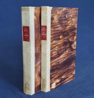Kós Károly:

Az országépítő. Történeti regény. (Számozott.)

Kolozsvár, 1934. Erdélyi Szépmíves ...