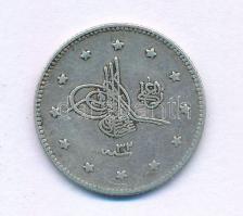 Oszmán Birodalom 1906 (1293/32) 2k Ag T:XF,VF patina
Ottoman Empire 1906 (1293/32) 2 Kurus Ag C:XF,...