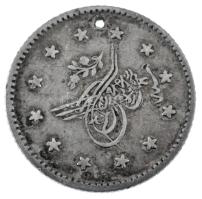 Oszmán Birodalom 1846 (1255/8) 1k Ag T:XF patina, lyuk
Ottoman Empire 1846 (1255/8) 1 Kurus Ag C:XF...