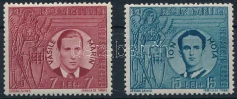 1941 Vasgárda sor Mi 682-683