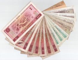 19db-os vegyes kínai bankjegy tétel T:VF-VG
19pcs of mixed chinese banknote lot C:VF-VG