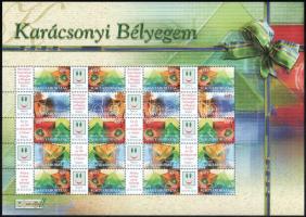 2004 Karácsonyi bélyegem - Üvegdíszek promóciós teljes ív sorszám nélkül (11.000)