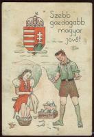 Hungarian Diákkaptár Association litho (EB)