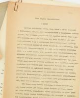 cca 1960-1965 Bálint Lajos: Táncosok és artisták. Két tanulmány. + Hans Magnus Enzensberger: A klikk...