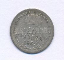 1869KB 10kr Ag "Magyar Királyi Váltó Pénz" T:F patina Adamo M10.1